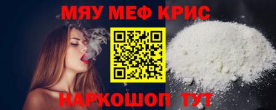 сатива Кимры