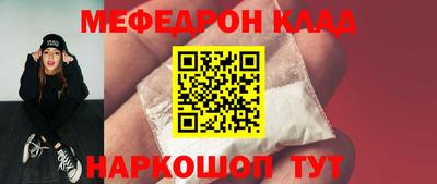 кокс Коммунар