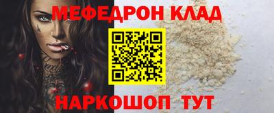 сатива Кимры