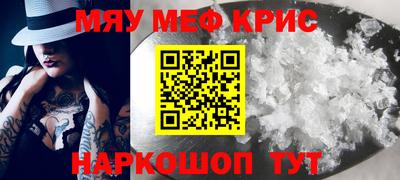 jwh Кинель