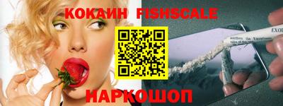 сатива Кимры