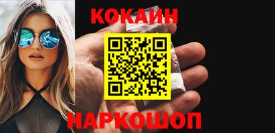 прущая мука Кингисепп