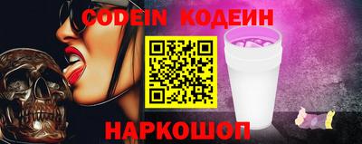 jwh Кинель