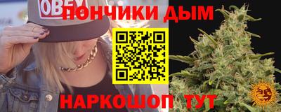 jwh Кинель