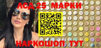 сатива Кимры
