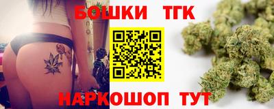 прущая мука Кингисепп