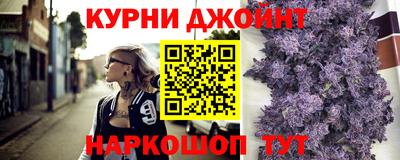 сатива Кимры