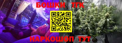 прущая мука Кингисепп