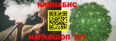 jwh Кинель