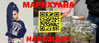 сатива Кимры