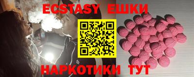прущая мука Кингисепп