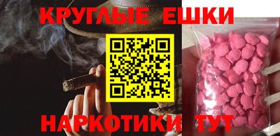 сатива Кимры