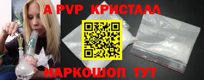 jwh Кинель