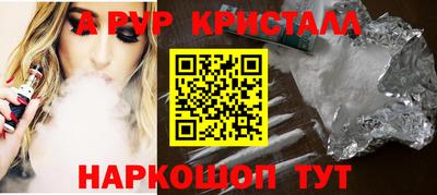 jwh Кинель