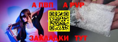 jwh Кинель