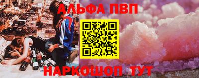 jwh Кинель