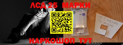прущая мука Кингисепп