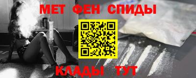 сатива Кимры