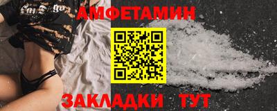 jwh Кинель