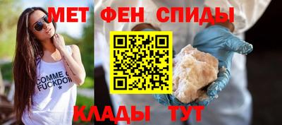 сатива Кимры