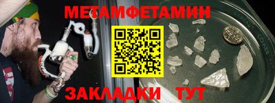 сатива Кимры