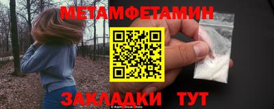 сатива Кимры