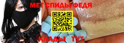 сатива Кимры