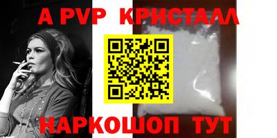 jwh Кинель
