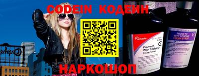 прущая мука Кингисепп