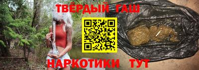 прущая мука Кингисепп