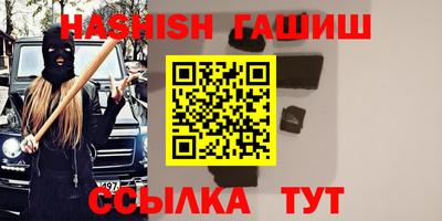 jwh Кинель