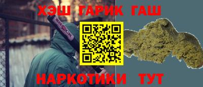 jwh Кинель