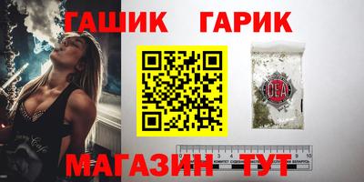 прущая мука Кингисепп