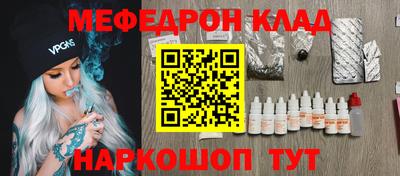 jwh Кинель