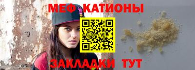 сатива Кимры